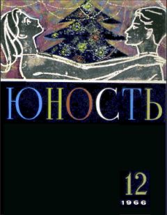 Мария Красавицкая - «Бешеная тетка»