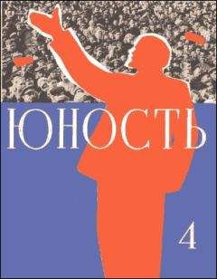 Дмитрий Холендро - Где-то есть сын