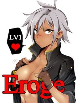 Eroge LV1: Академия больших сисек (СИ) - Лазарев Виктор 