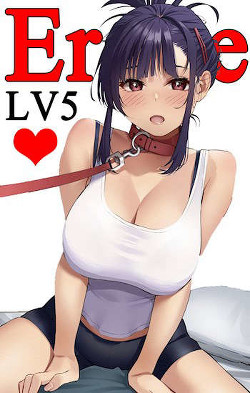 Eroge LV5: Больше сисек богу сисек! (СИ) - Лазарев Виктор 